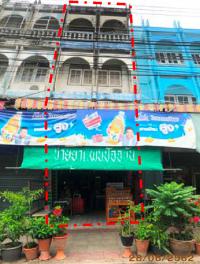 อาคารพาณิชย์หลุดจำนอง ธ.ธนาคารกรุงไทย ราชบุรี ดำเนินสะดวก ดำเนินสะดวก