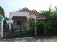 บ้านเดี่ยวหลุดจำนอง ธ.ธนาคารกรุงไทย ราชบุรี เมือง คูบัว