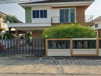 บ้านเดี่ยวหลุดจำนอง ธ.ธนาคารกรุงไทย ราชบุรี เมือง หน้าเมือง
