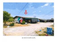 ที่ดินพร้อมสิ่งปลูกสร้างหลุดจำนอง ธ.ธนาคารออมสิน ราชบุรี ปากท่อ ทุ่งหลวง