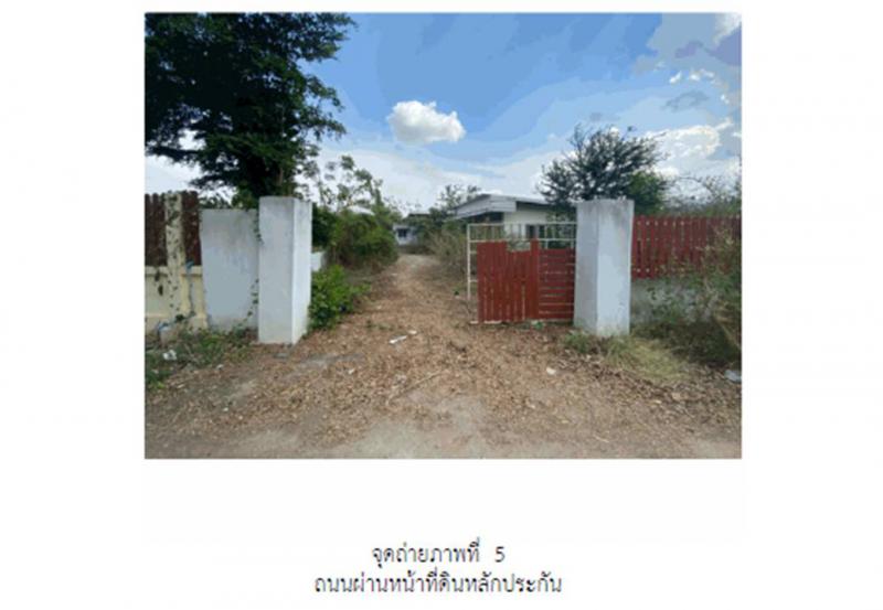 ที่ดินพร้อมสิ่งปลูกสร้างหลุดจำนอง ธ.ธนาคารออมสิน ราชบุรี เมืองราชบุรี น้ำพุ