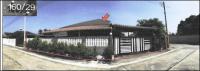 บ้านเดี่ยวหลุดจำนอง ธ.ธนาคารอาคารสงเคราะห์ ราชบุรี บ้านโป่ง สวนกล้วย