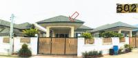 บ้านเดี่ยวหลุดจำนอง ธ.ธนาคารอาคารสงเคราะห์ ราชบุรี เมืองราชบุรี เจดีย์หัก