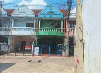 ทาวน์เฮ้าส์หลุดจำนอง ธ.ธนาคารอาคารสงเคราะห์ ราชบุรี เมืองราชบุรี ดอนตะโก