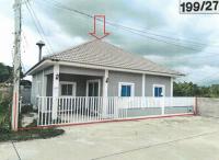 บ้านเดี่ยวหลุดจำนอง ธ.ธนาคารอาคารสงเคราะห์ ราชบุรี บ้านโป่ง หนองกบ