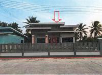 บ้านเดี่ยวหลุดจำนอง ธ.ธนาคารอาคารสงเคราะห์ ราชบุรี บางแพ วังเย็น