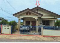 บ้านเดี่ยวหลุดจำนอง ธ.ธนาคารอาคารสงเคราะห์ ราชบุรี โพธาราม หนองโพ