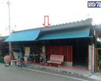ทาวน์เฮ้าส์หลุดจำนอง ธ.ธนาคารอาคารสงเคราะห์ ราชบุรี บ้านโป่ง เบิกไพร