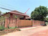 บ้านเดี่ยวหลุดจำนอง ธ.ธนาคารกสิกรไทย ราชบุรี เมืองราชบุรี อ่างทอง