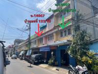 อาคารพาณิชย์หลุดจำนอง ธ.ธนาคารกสิกรไทย ราชบุรี บ้านโป่ง บ้านโป่ง