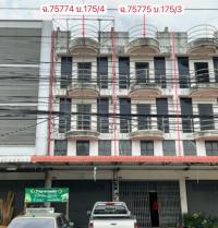 อาคารพาณิชย์หลุดจำนอง ธ.ธนาคารกสิกรไทย ราชบุรี เมืองราชบุรี โคกหม้อ