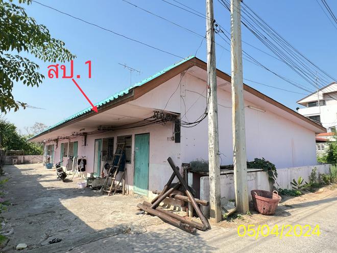 อาคารพาณิชย์หลุดจำนอง ธ.ธนาคารกสิกรไทย ราชบุรี เมืองราชบุรี บ้านไร่